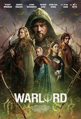 《Warlord》影评：权力、背叛与救赎的史诗，战争之殇下的命运悲歌！