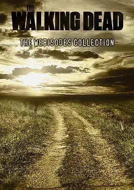 《行尸走肉 第一季》：末世求生始末，人性在僵尸危机中撕裂的开端